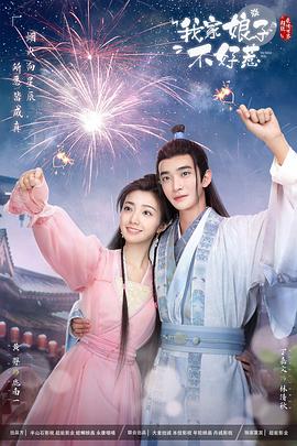 门头沟网站关键词优化