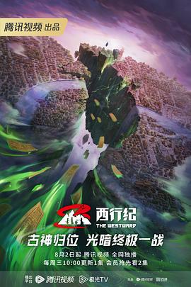 济南网站优化的周期